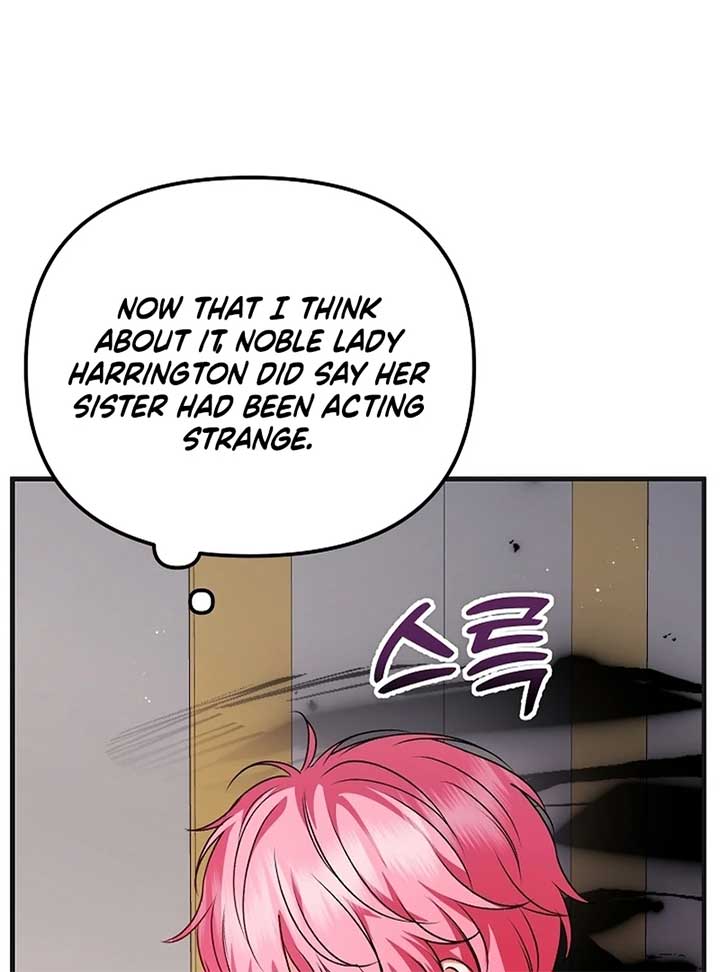 I Became the Cure for the Tyrant in the Waste Novel Chapter 24 483 014