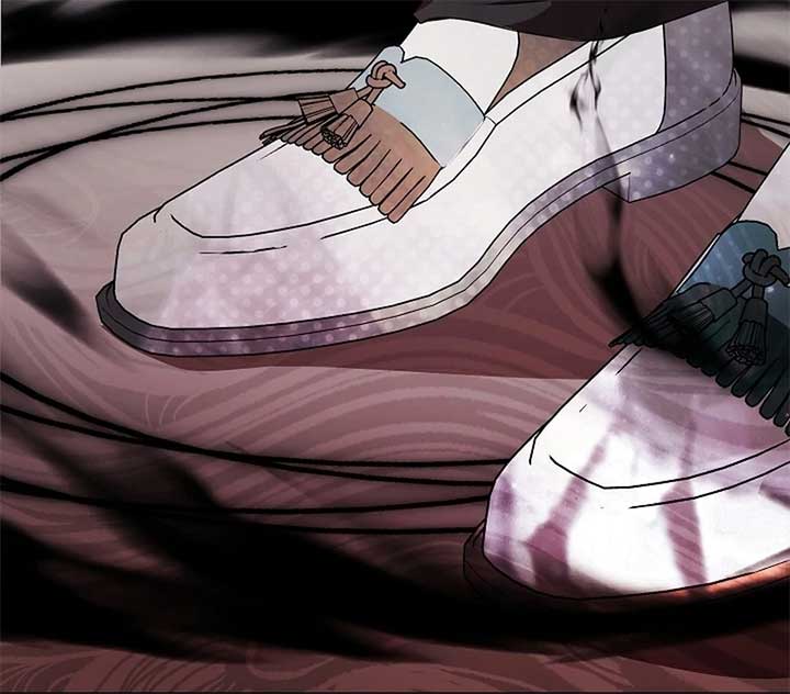 I Became the Cure for the Tyrant in the Waste Novel Chapter 24 486 017