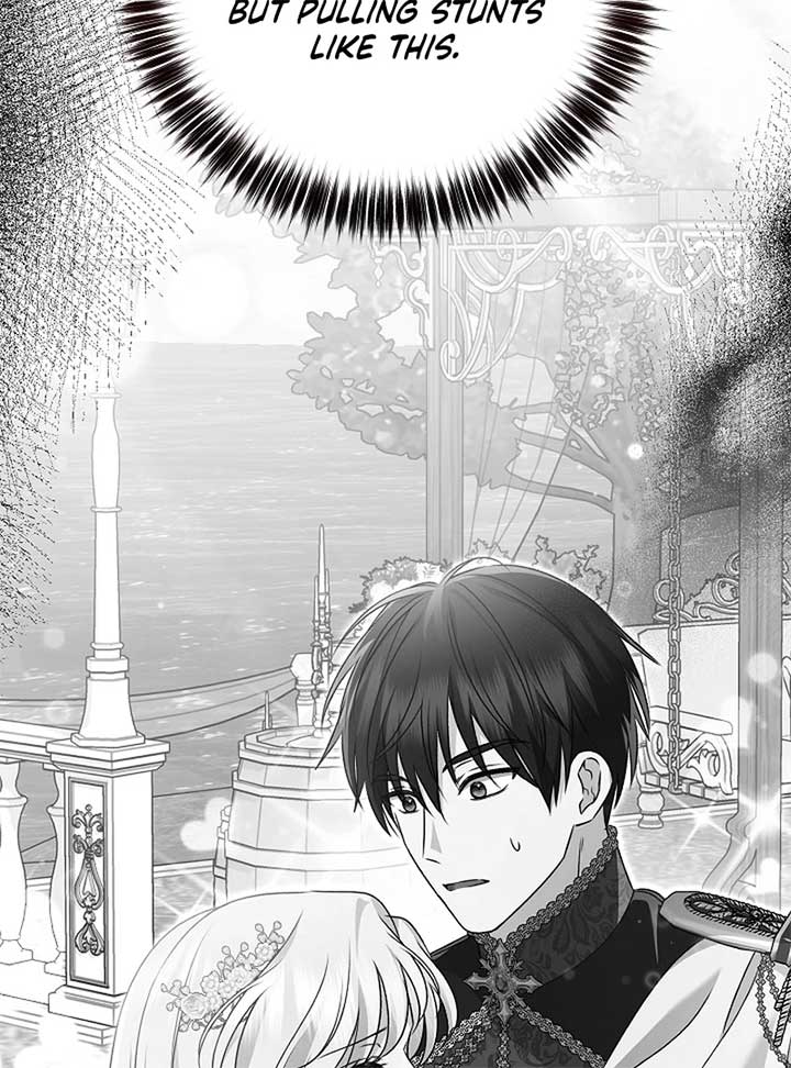 I Became the Cure for the Tyrant in the Waste Novel Chapter 24 488 019