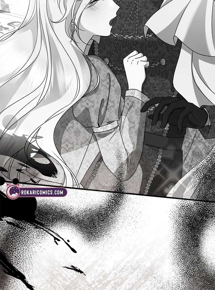 I Became the Cure for the Tyrant in the Waste Novel Chapter 24 489 020