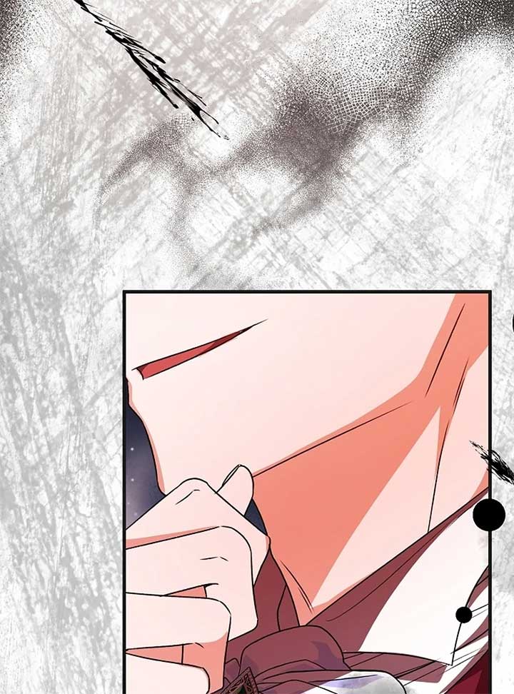 I Became the Cure for the Tyrant in the Waste Novel Chapter 24 490 021