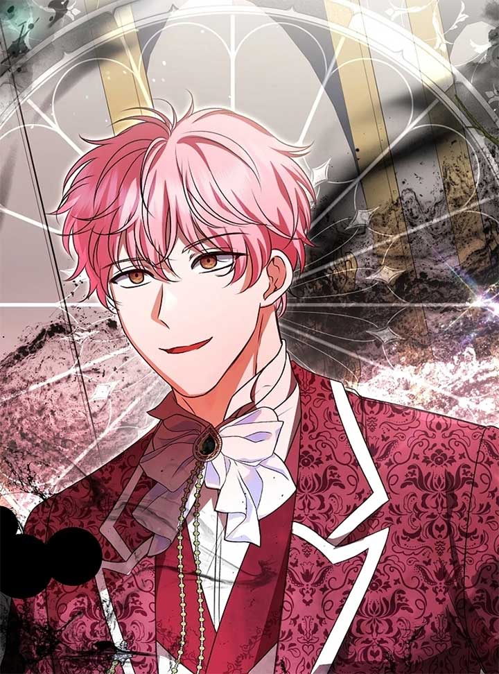 I Became the Cure for the Tyrant in the Waste Novel Chapter 24 493 024