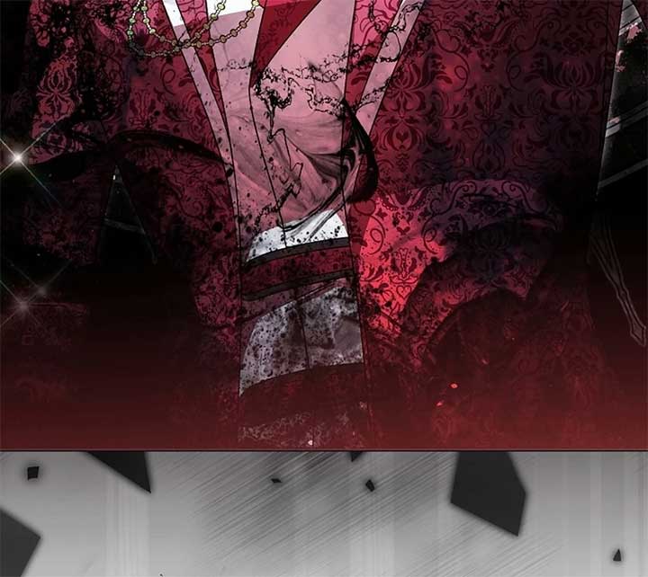I Became the Cure for the Tyrant in the Waste Novel Chapter 24 494 025