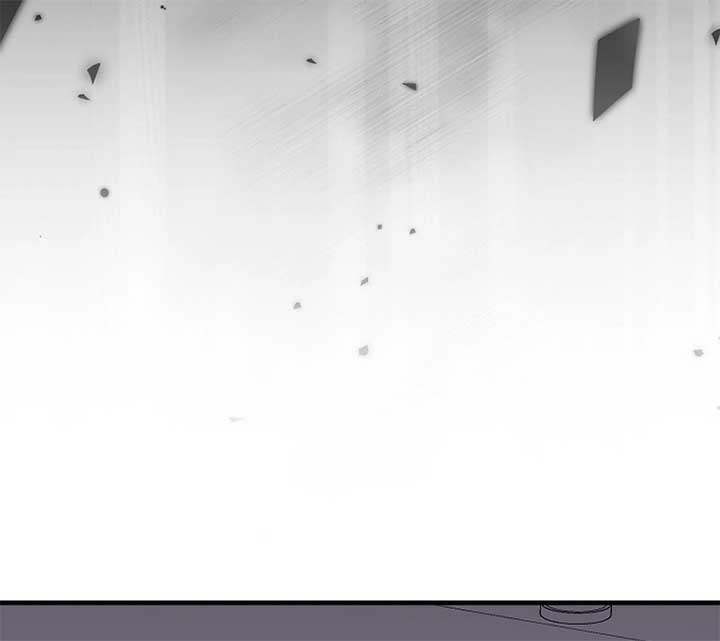 I Became the Cure for the Tyrant in the Waste Novel Chapter 24 495 026