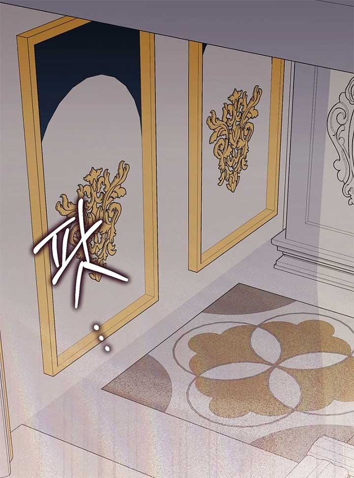 I Became the Cure for the Tyrant in the Waste Novel Chapter 24 496 027
