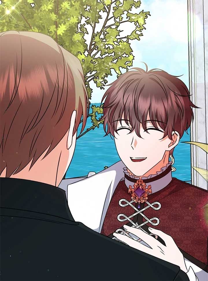 I Became the Cure for the Tyrant in the Waste Novel Chapter 24 500 031