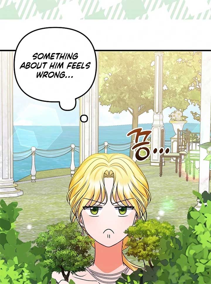 I Became the Cure for the Tyrant in the Waste Novel Chapter 24 502 033