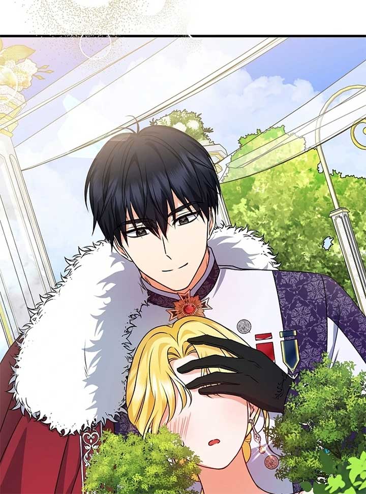 I Became the Cure for the Tyrant in the Waste Novel Chapter 24 507 038