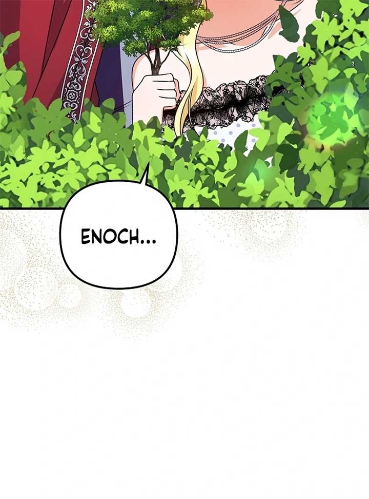 I Became the Cure for the Tyrant in the Waste Novel Chapter 24 508 039