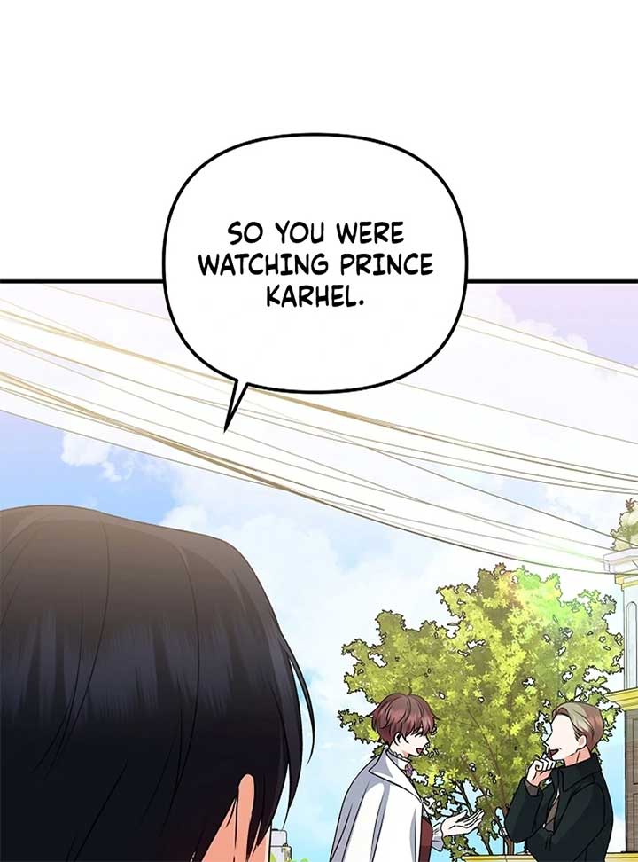 I Became the Cure for the Tyrant in the Waste Novel Chapter 24 509 040