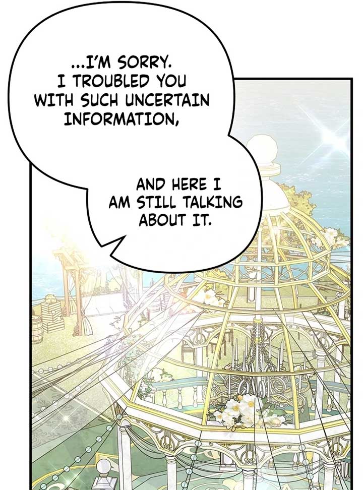I Became the Cure for the Tyrant in the Waste Novel Chapter 24 514 045