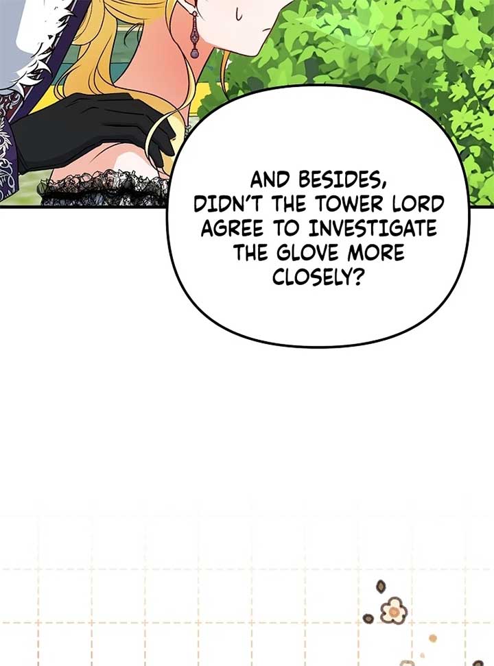I Became the Cure for the Tyrant in the Waste Novel Chapter 24 517 048