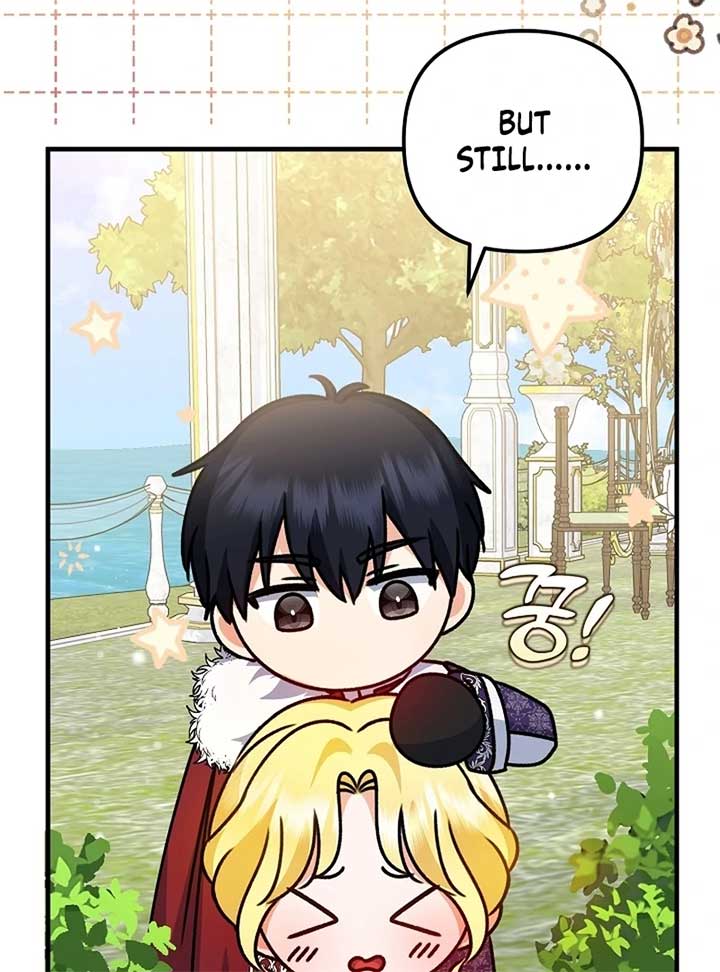 I Became the Cure for the Tyrant in the Waste Novel Chapter 24 518 049