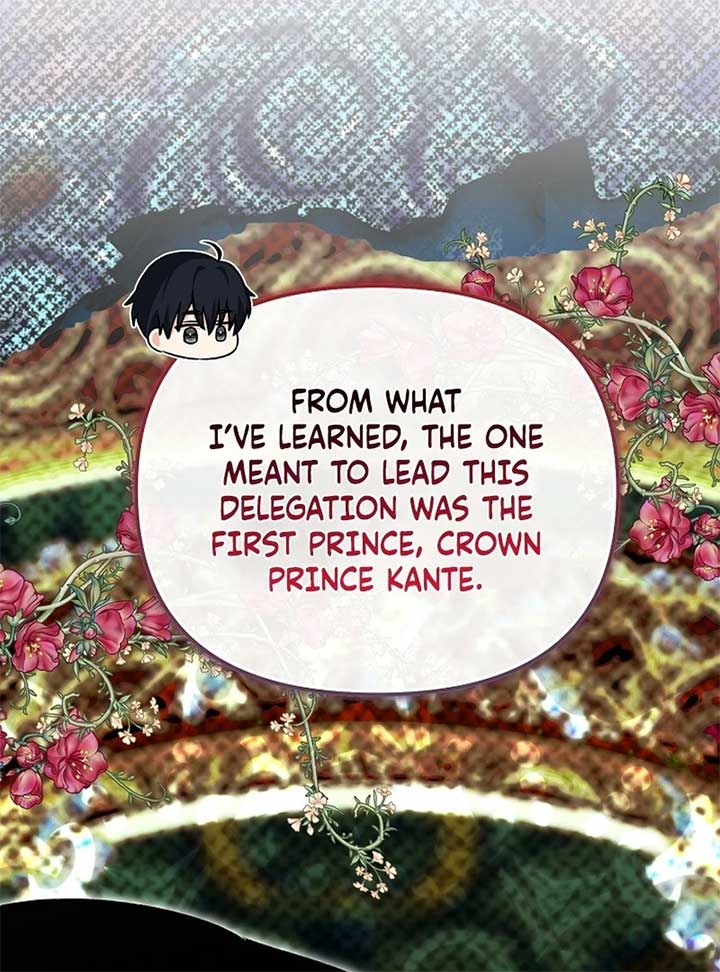 I Became the Cure for the Tyrant in the Waste Novel Chapter 24 523 054