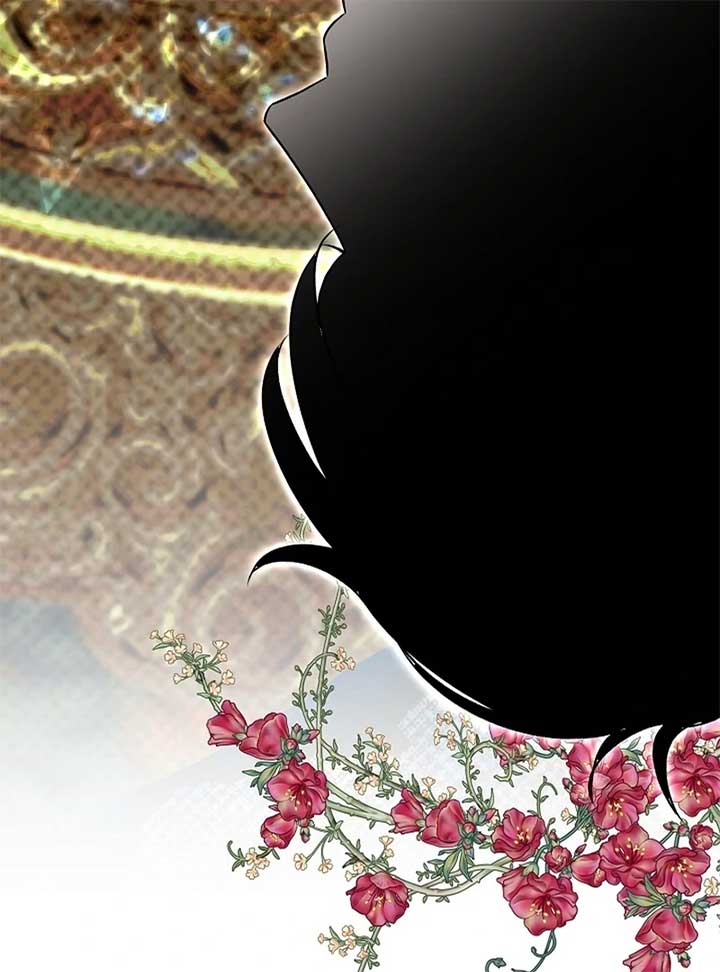 I Became the Cure for the Tyrant in the Waste Novel Chapter 24 526 057