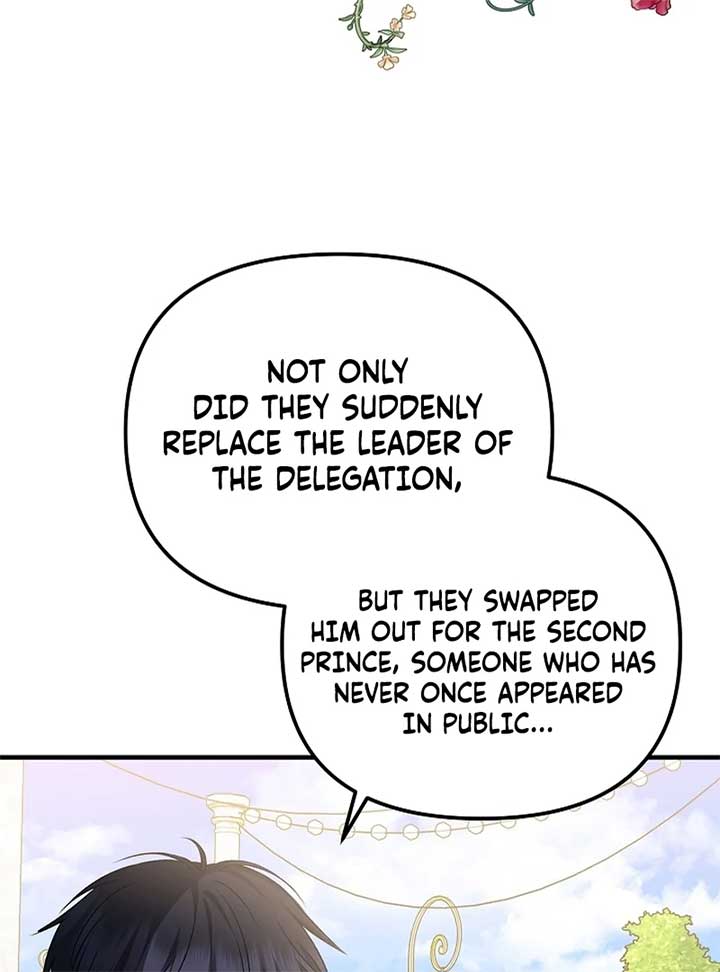 I Became the Cure for the Tyrant in the Waste Novel Chapter 24 527 058