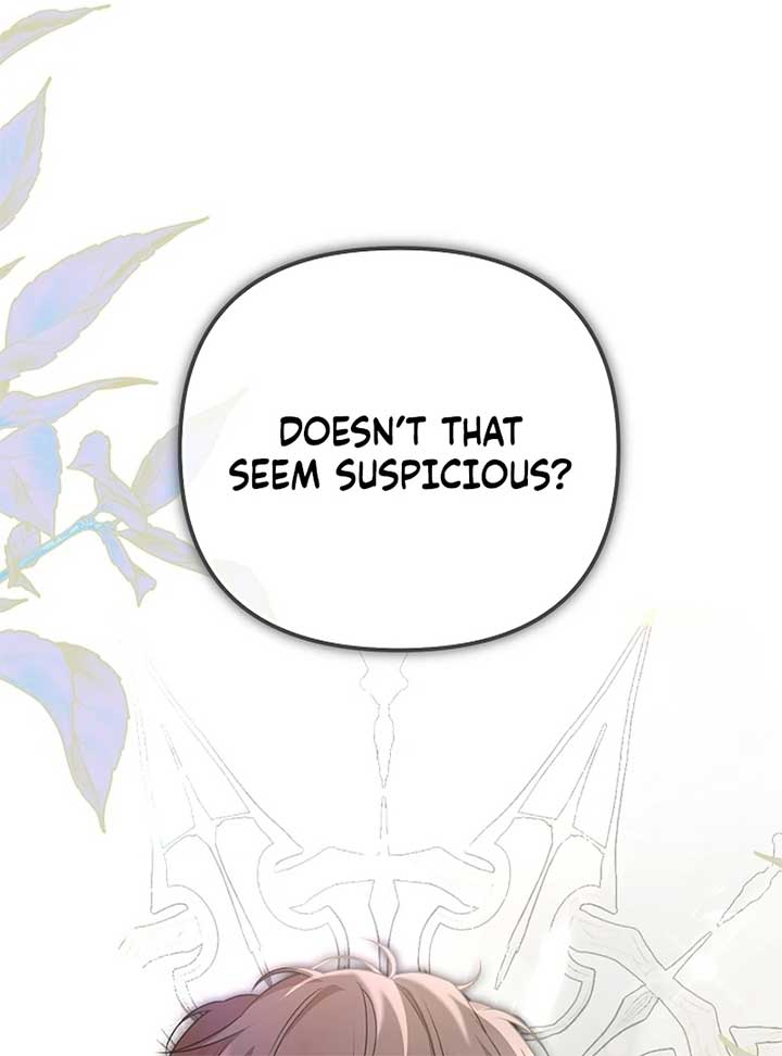 I Became the Cure for the Tyrant in the Waste Novel Chapter 24 529 060