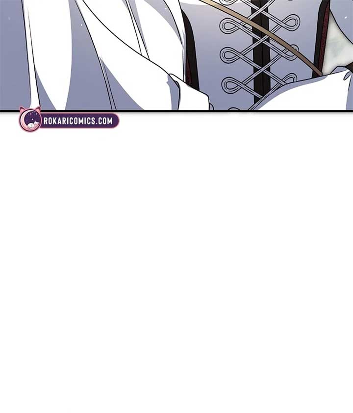 I Became the Cure for the Tyrant in the Waste Novel Chapter 24 531 062