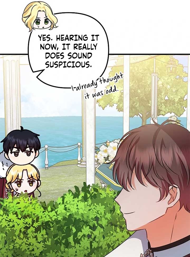 I Became the Cure for the Tyrant in the Waste Novel Chapter 24 532 063