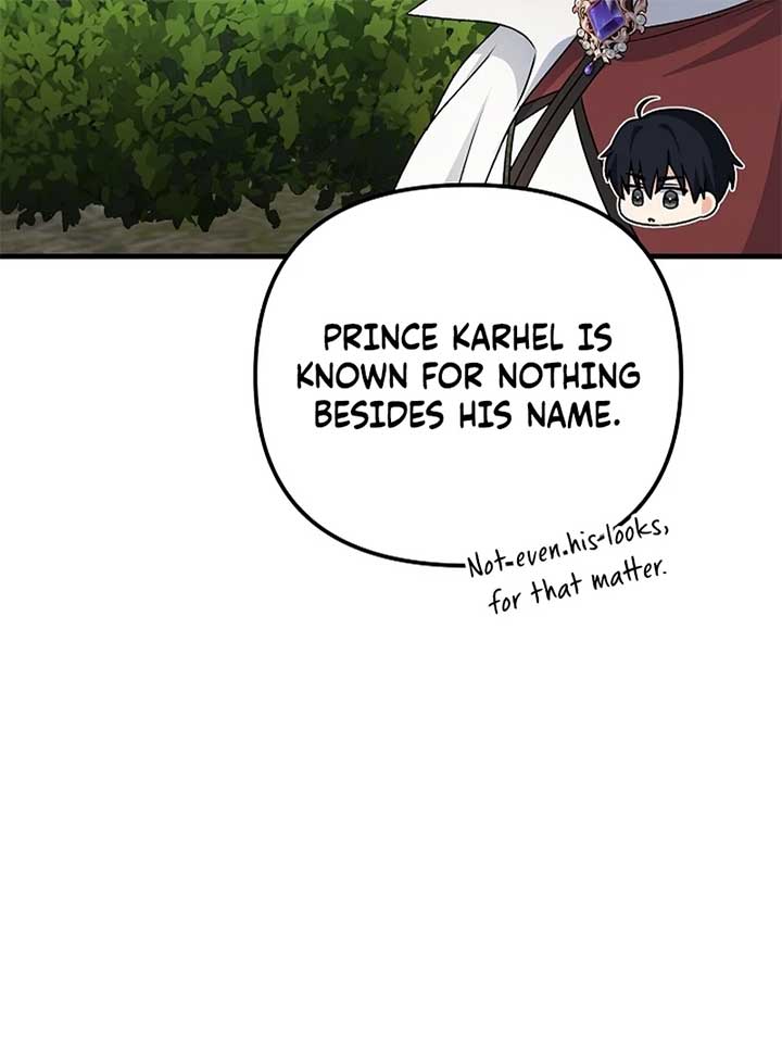 I Became the Cure for the Tyrant in the Waste Novel Chapter 24 533 064