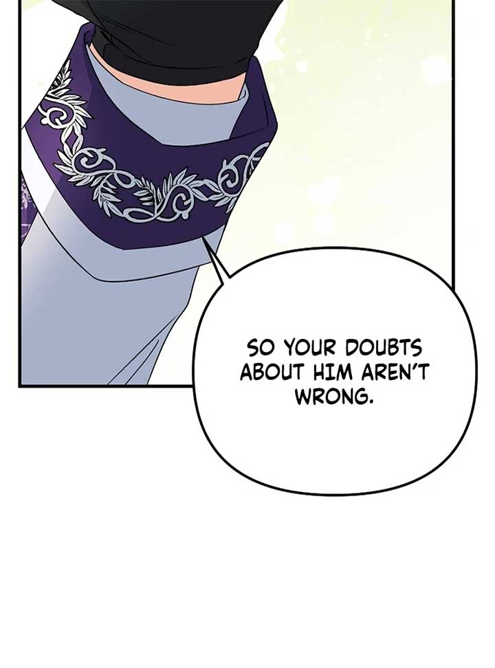 I Became the Cure for the Tyrant in the Waste Novel Chapter 24 535 066