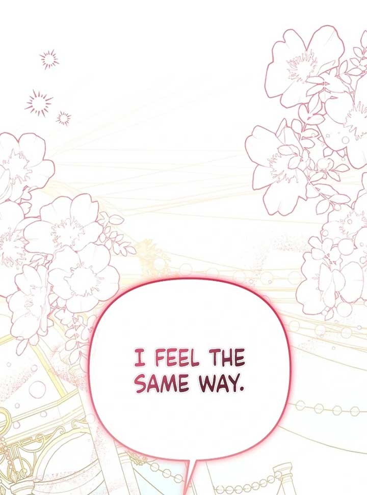 I Became the Cure for the Tyrant in the Waste Novel Chapter 24 536 067