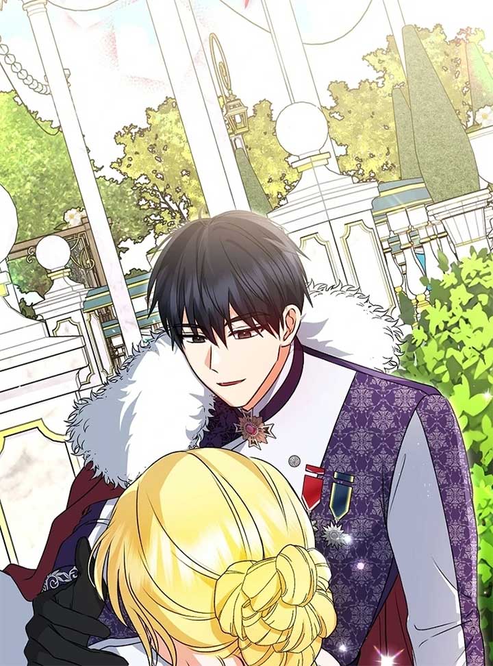 I Became the Cure for the Tyrant in the Waste Novel Chapter 24 537 068
