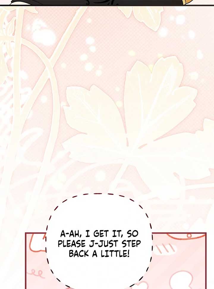 I Became the Cure for the Tyrant in the Waste Novel Chapter 24 542 073