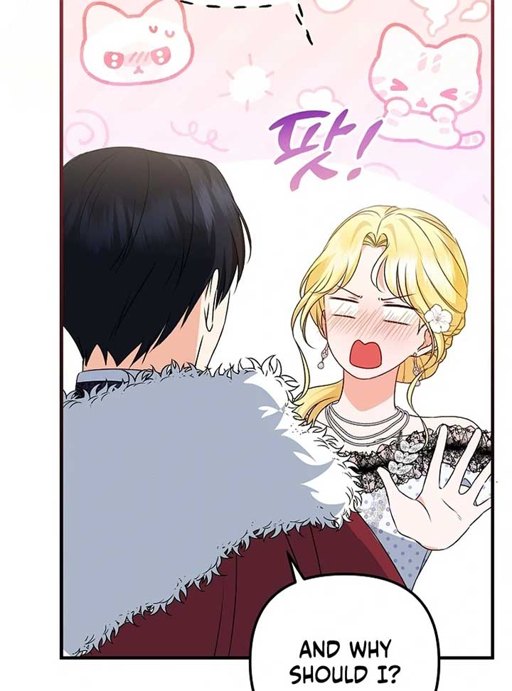 I Became the Cure for the Tyrant in the Waste Novel Chapter 24 543 074