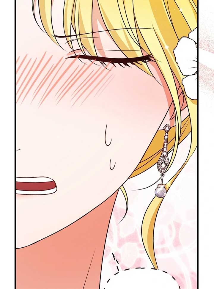I Became the Cure for the Tyrant in the Waste Novel Chapter 24 545 076