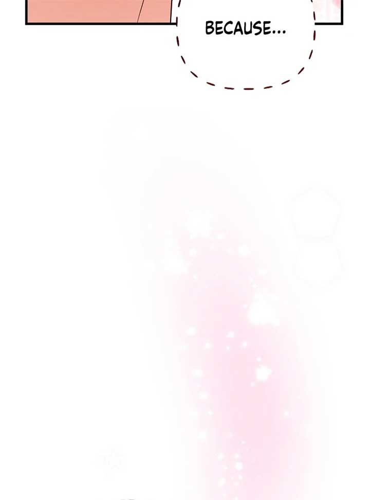 I Became the Cure for the Tyrant in the Waste Novel Chapter 24 546 077