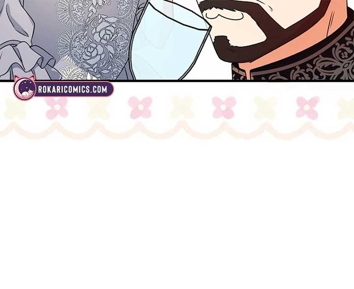 I Became the Cure for the Tyrant in the Waste Novel Chapter 24 549 080