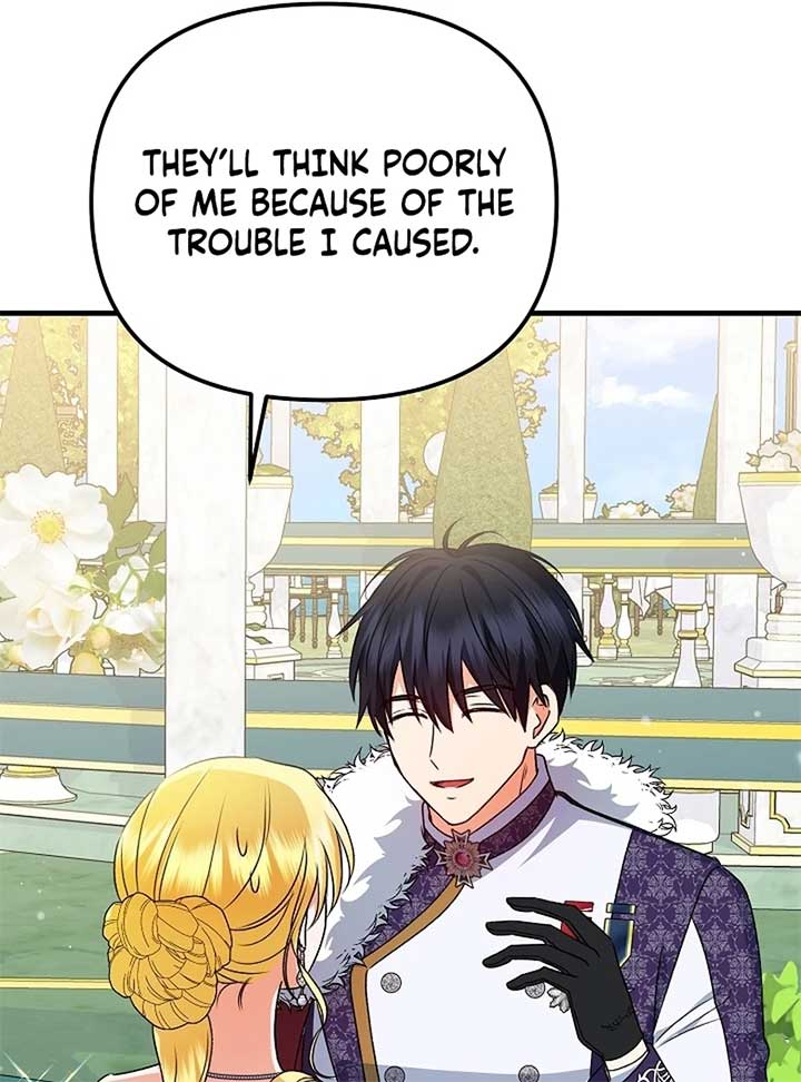 I Became the Cure for the Tyrant in the Waste Novel Chapter 24 550 081