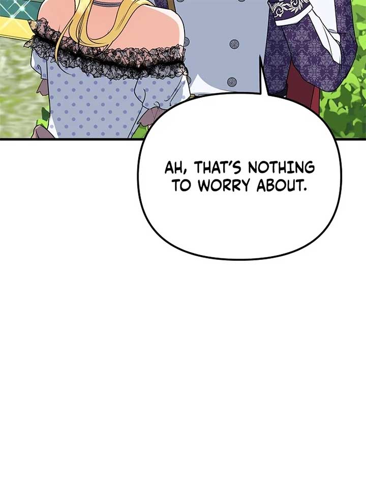 I Became the Cure for the Tyrant in the Waste Novel Chapter 24 551 082