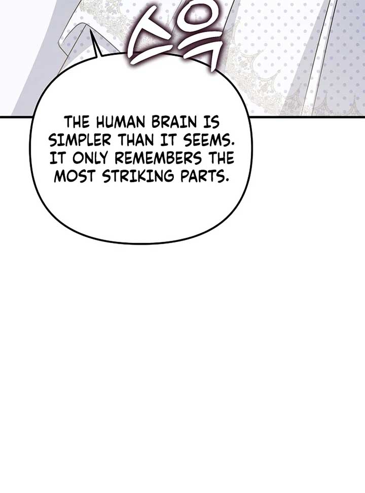 I Became the Cure for the Tyrant in the Waste Novel Chapter 24 553 084