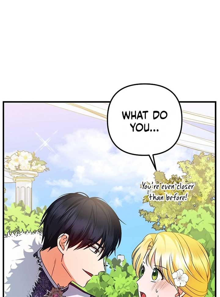 I Became the Cure for the Tyrant in the Waste Novel Chapter 24 554 085