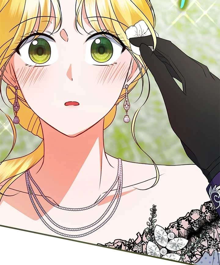 I Became the Cure for the Tyrant in the Waste Novel Chapter 24 557 088