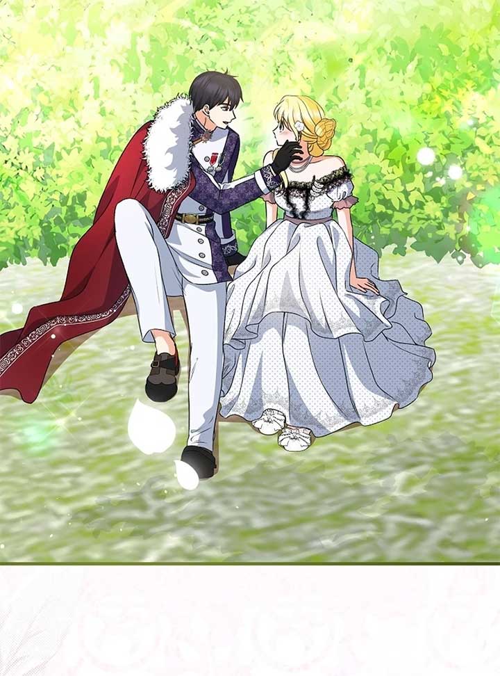 I Became the Cure for the Tyrant in the Waste Novel Chapter 24 559 090