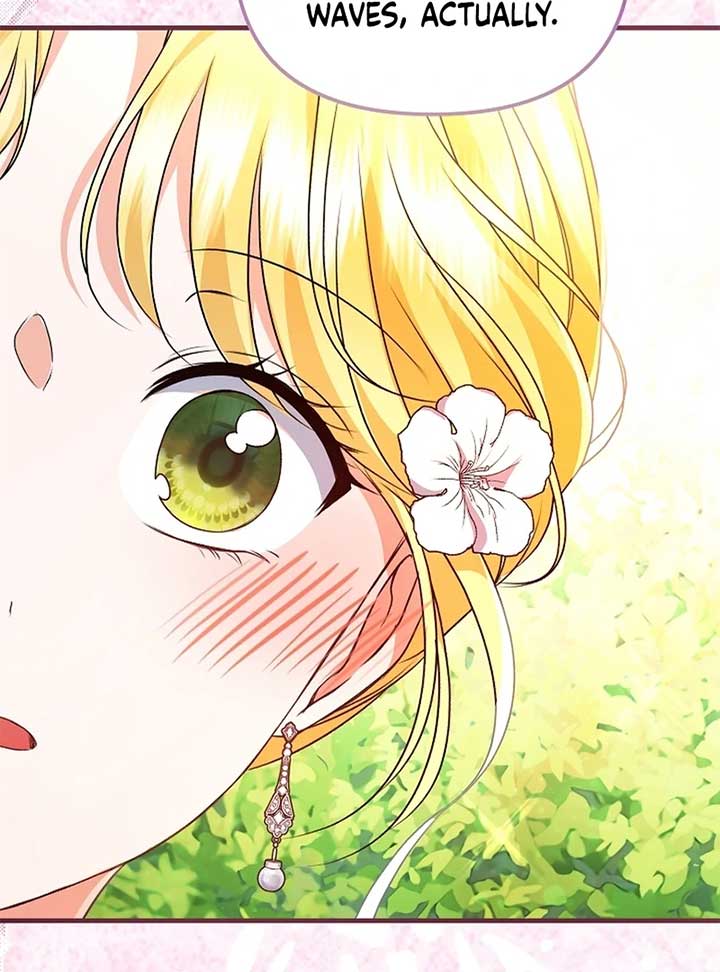 I Became the Cure for the Tyrant in the Waste Novel Chapter 24 562 093