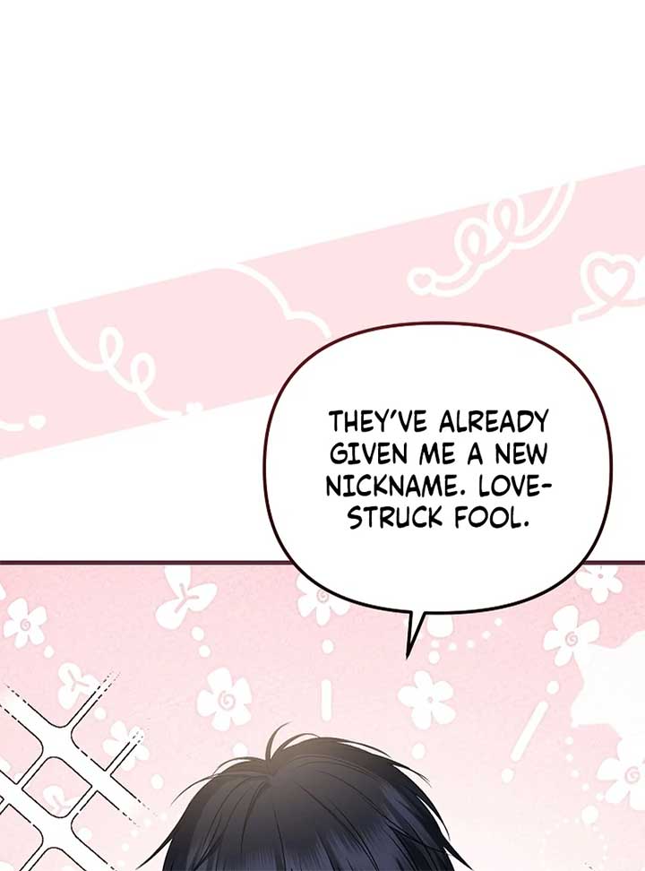 I Became the Cure for the Tyrant in the Waste Novel Chapter 24 564 095