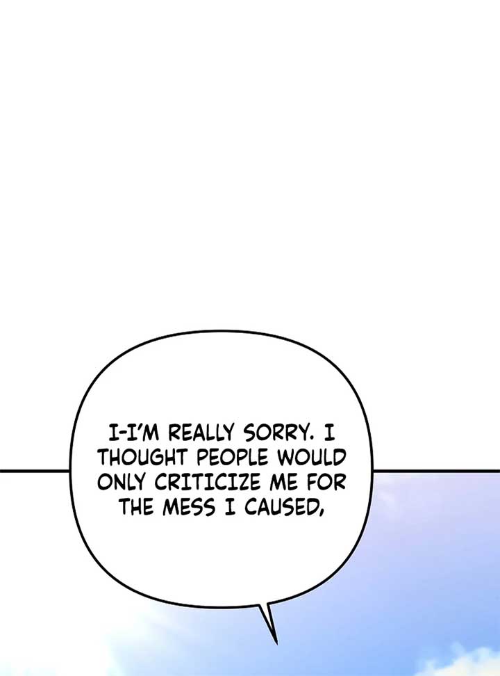 I Became the Cure for the Tyrant in the Waste Novel Chapter 24 569 100