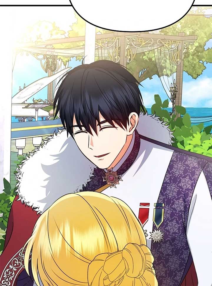I Became the Cure for the Tyrant in the Waste Novel Chapter 24 572 103