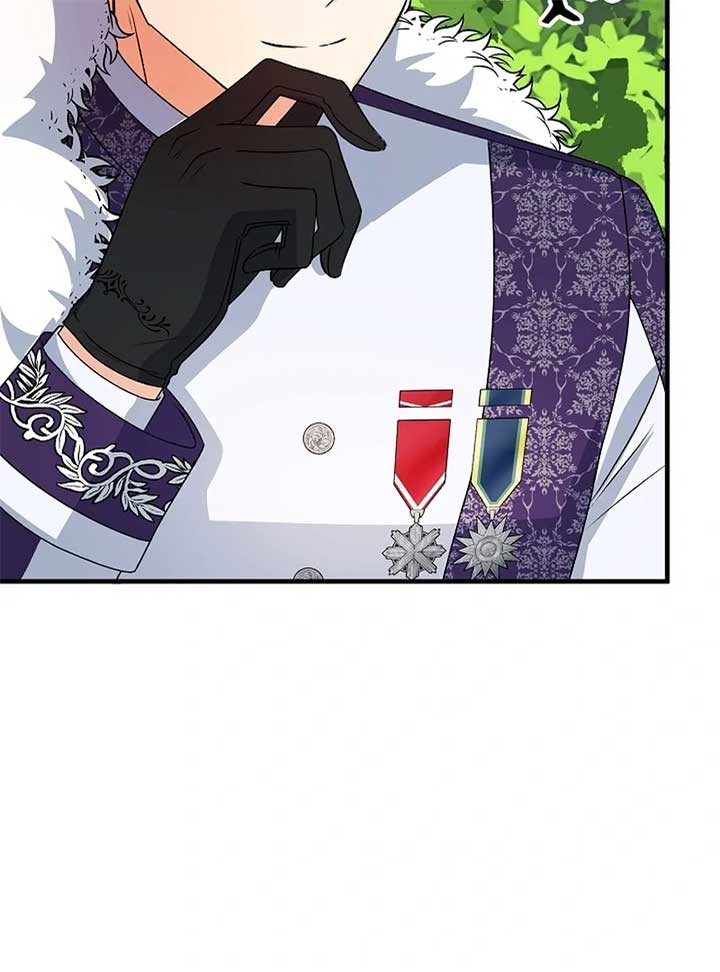 I Became the Cure for the Tyrant in the Waste Novel Chapter 24 575 106