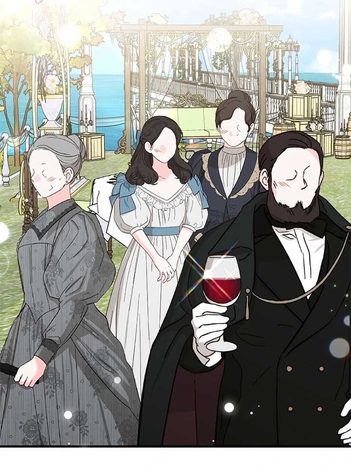 I Became the Cure for the Tyrant in the Waste Novel Chapter 24 580 111