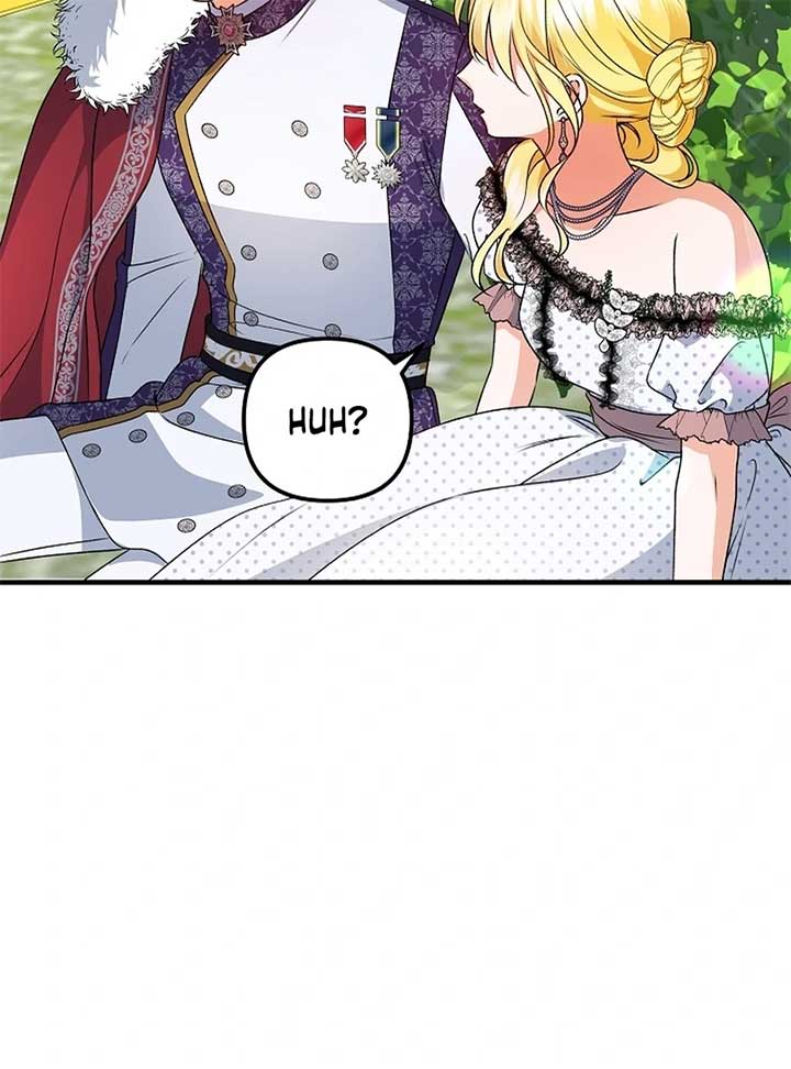 I Became the Cure for the Tyrant in the Waste Novel Chapter 24 582 113