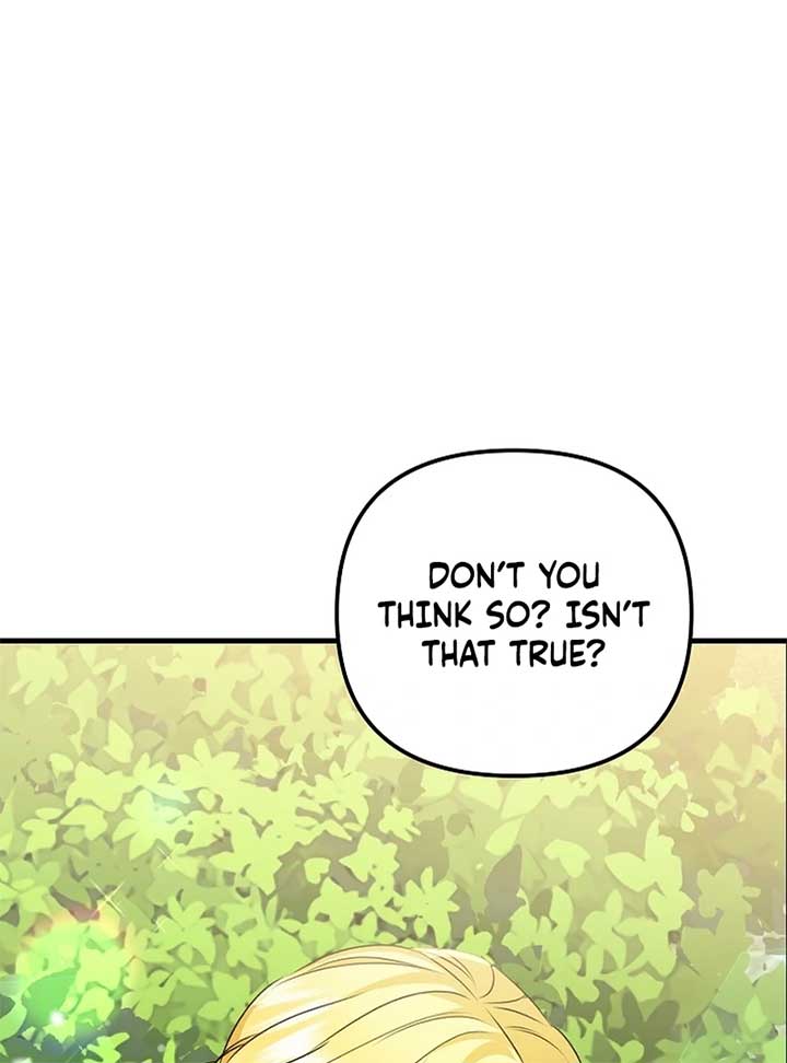 I Became the Cure for the Tyrant in the Waste Novel Chapter 24 585 116