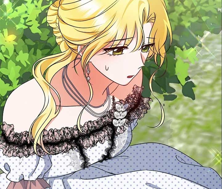 I Became the Cure for the Tyrant in the Waste Novel Chapter 24 586 117
