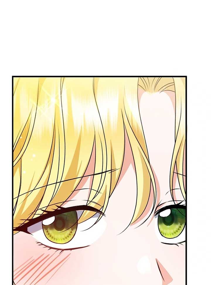 I Became the Cure for the Tyrant in the Waste Novel Chapter 24 588 119
