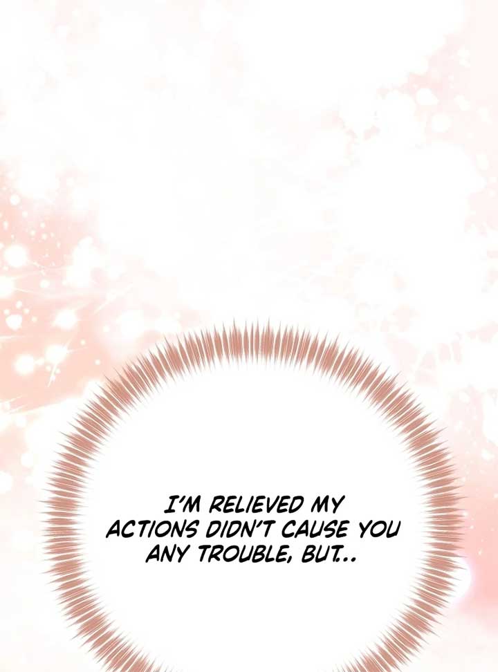 I Became the Cure for the Tyrant in the Waste Novel Chapter 24 590 121