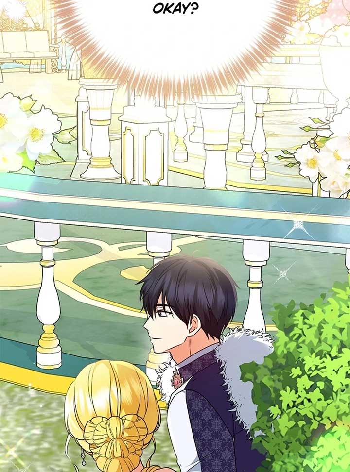 I Became the Cure for the Tyrant in the Waste Novel Chapter 24 592 123